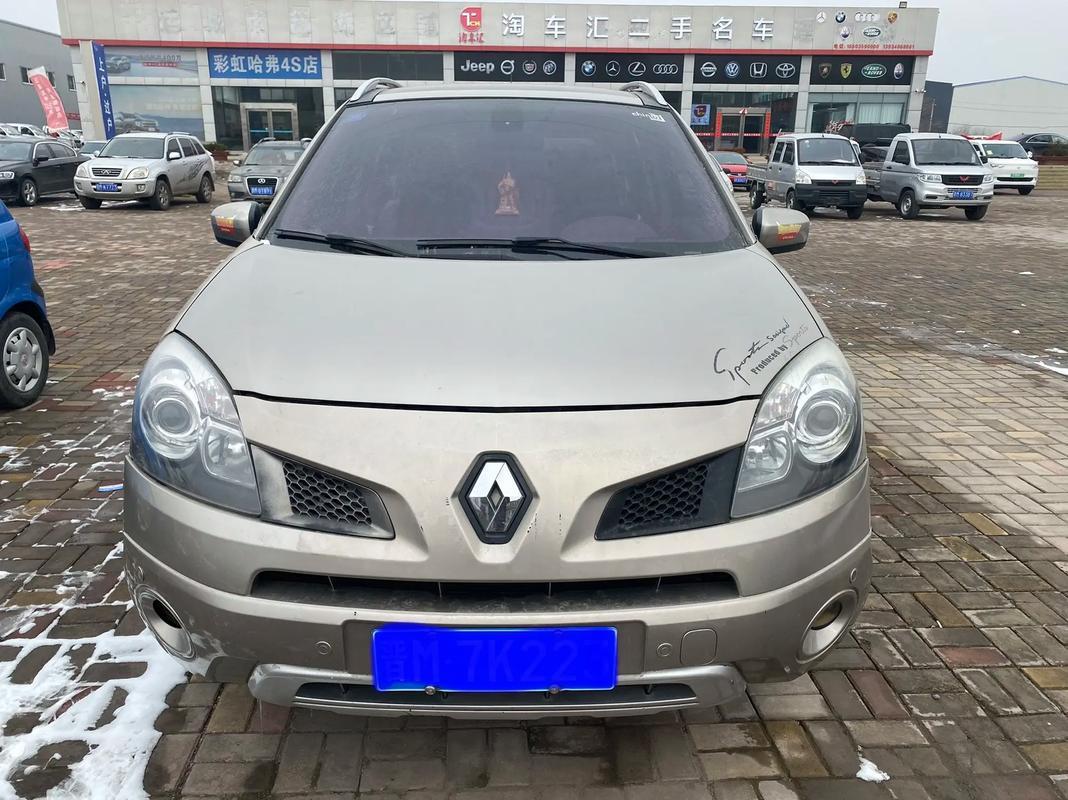 惠州126日产汽车与雷诺的合作，哈弗的低能耗柴油动力技术